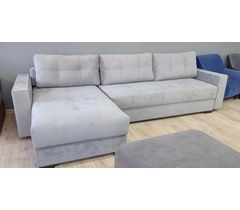 Диван  Кардинал  МДУ