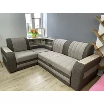 Диван угловой Арина 2 ДУ