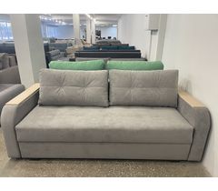 Диван Сахара