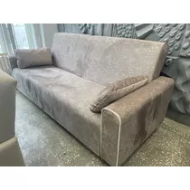 Диван Бриз