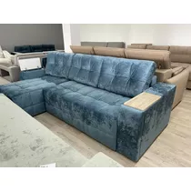 Диван Элегант ДУ