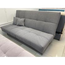 Диван Эльбрус